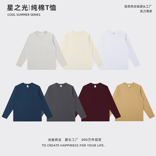 ���＾�����L��t����230g�����ވA�I�L��ȫ�޼�ɫ��ɫŮ����⴩