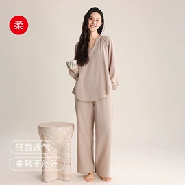 情侣家居服;女士家居服;男士家居服