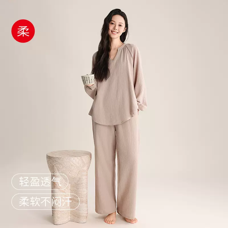 春夏女士双层纱睡衣薄 V领套头简约优雅宽松全棉可外穿家居服套装