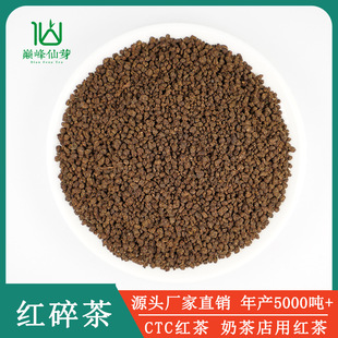 ���_ķ�t���̲茣�üt��ɢ�b CTC�t���̨ʽ�̲�ԭ��ƴ���a�m�t��