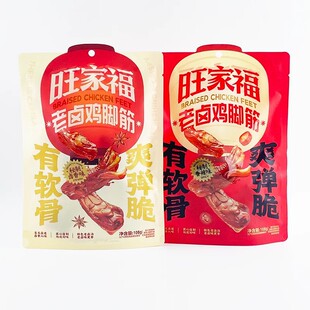 ���Ҹ����u�u�_��108g�_����ʳ�uצ�����e׷���u����ζ���С��ʳ