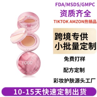 �羳TK�|�ρ���Ʒ������temu2��1��͸�־ö��y����nar����