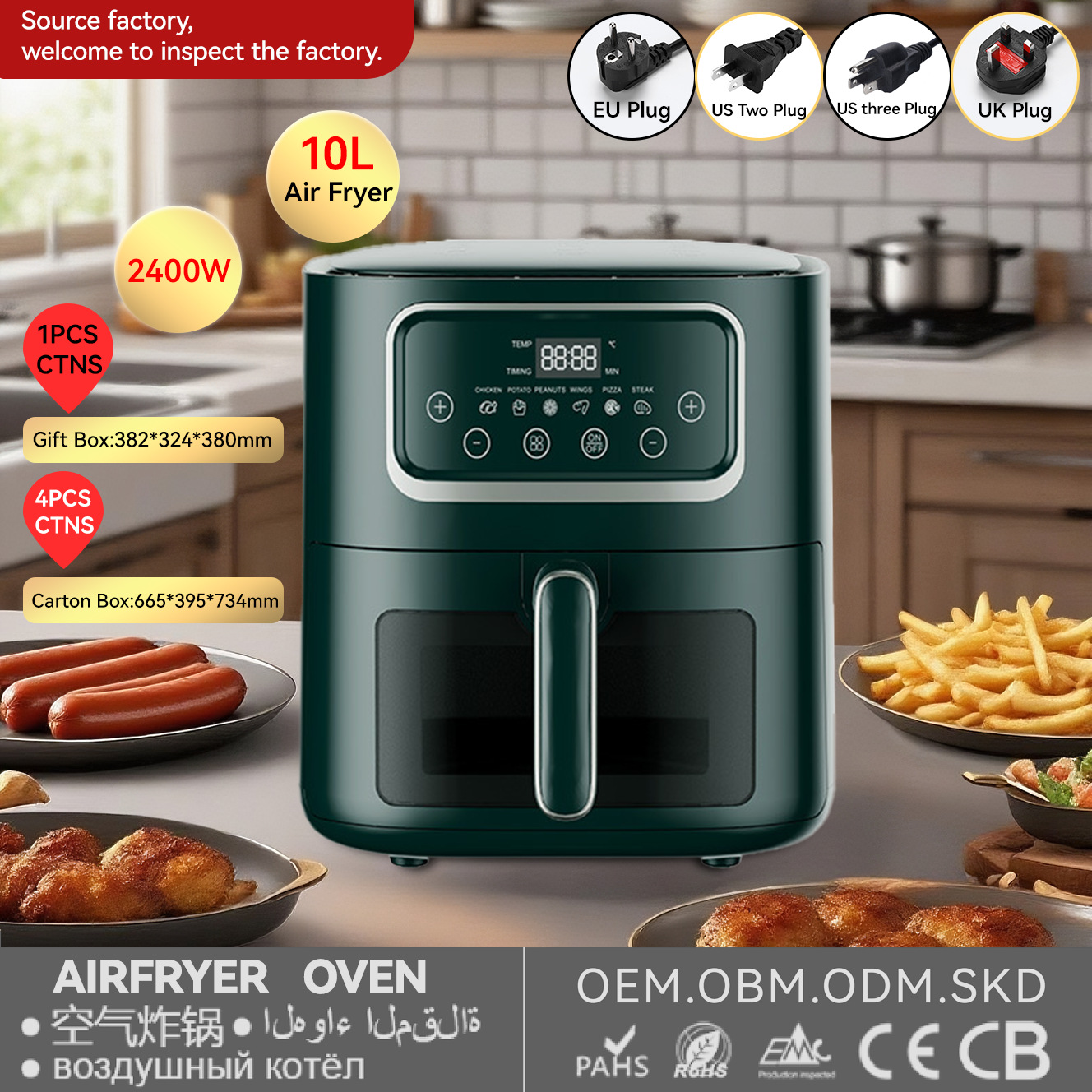 10L Air Fryer Intelligent Large-Capacity French Fries Machine Cross-Border Export 110V Multi-Kinetic Energy Fully Automatic All-In-One Oven