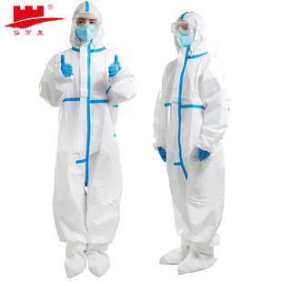 Xianwanli Breathable Film Sticker Disposable Protective Clothing Farm Isolation One-piece Protective Clothing Non-woven Pig Raising