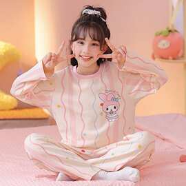 2026款卡通小八秋季圆领女童睡衣儿童长袖套装中大童家居服可外穿