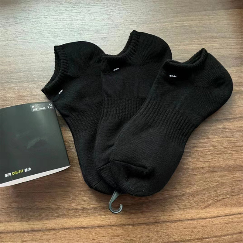 블랙 보트 양말 [타월 하의]