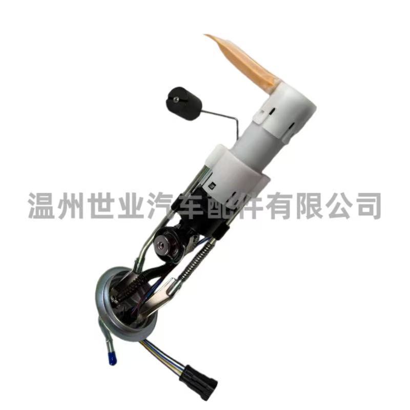 Source Factory Spot Motorcycle Fuel Pump Assembly 709000759 Adapted to Bombardier 11-20