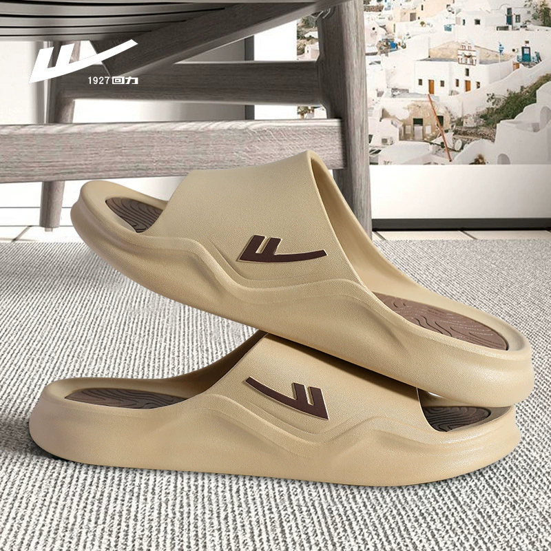 Мужские нескользящие износостойкие шлепанцы Walk (), сланцы,