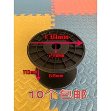 ���P�ձP���S�����P���Ͼ��P�@���P5���p���P130���P����݆���M�A