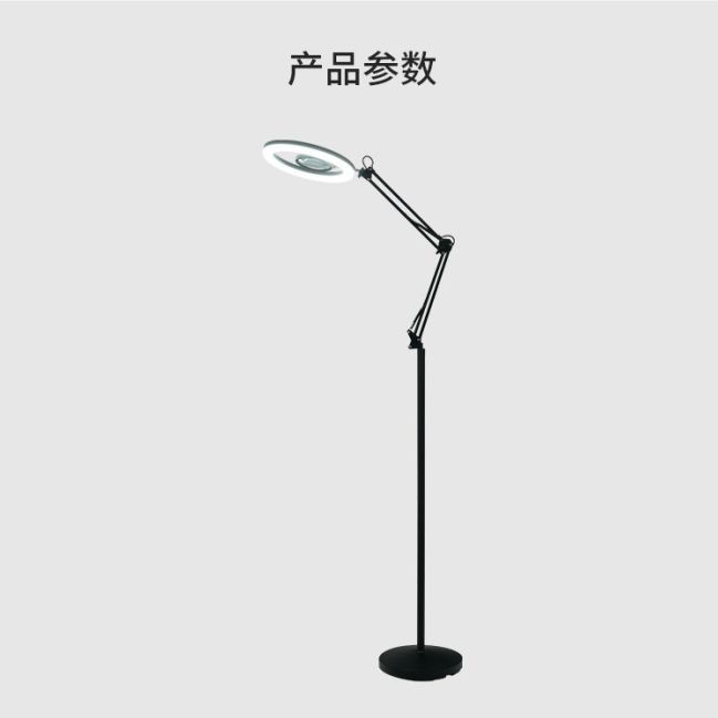 Лампа кольцевая Parabolic illumination PWX-01 белая, 160мм