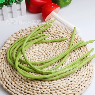 �����Ĕz������̵��ߔ[�O�b��߷����߲�ֲ���L���ٸɶ����l