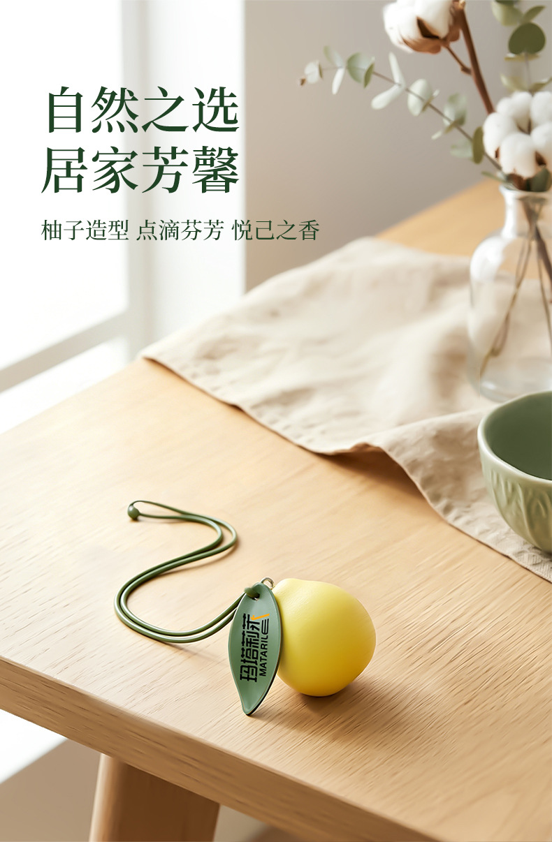 Original Car Interior Hanging Ornament Diffuser with Grapefruit Scent, Car Decoration and Hanging Accessory for Eliminating Odor in the Car