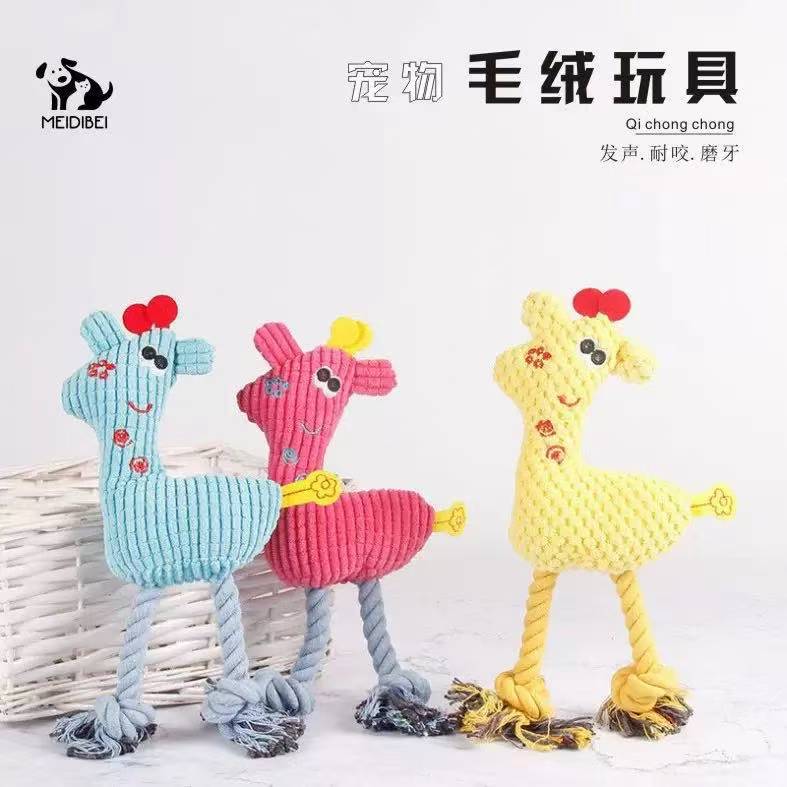 Nuevo juguete sonoro de peluche para perros flush flush para perros y gatos Frisbee de peluche universal resistente a la mordida juguetes para mascotas