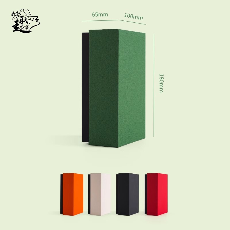 Tea Packaging Box Empty Box Loose Tea Packaging Rock Tea Gift Box Souvenir Classic Heaven and Earth Box Small Batch Printing and Delivery