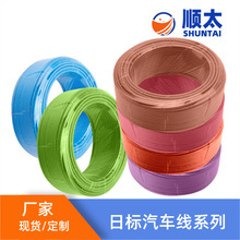 �S�ҹ����՘���܇�� CAV��܇�É��s���w���ھ�����ϩ�^���͉�늾�