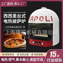 ̨ʽ늟�/ȼ�����_�G�t �Rِ�˱���ٿ��t ��ʽ�G�t ���������_�t