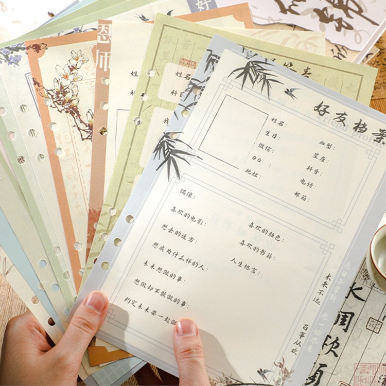 中國古風同學錄小學生六年級女生高顏值初中畢業紀念冊2024年新款