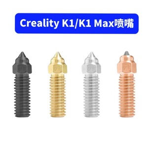 ����Creality K1/K1 Max/CR-M4/CR-10 SE���� Ender-3 V3 KE���