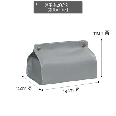Car tissue box/set Living Room Instrument Nordic Home - gray-flat-tissue-box