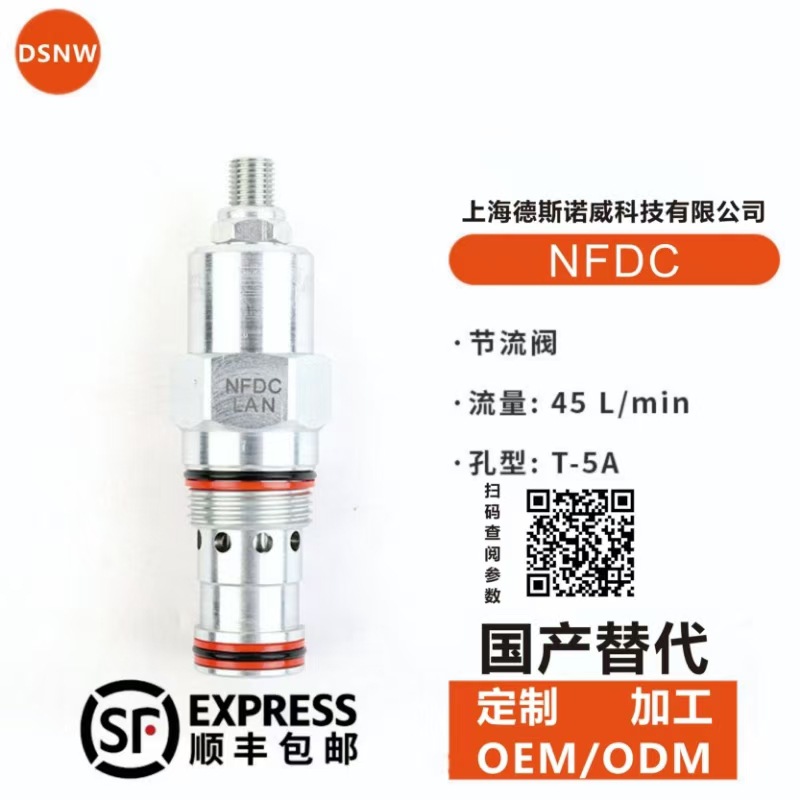 微信图片_20241007164623