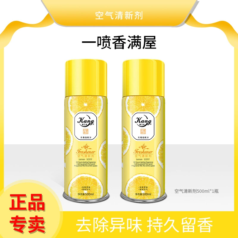 Оптовый производитель освежителей воздуха для дома, длительного действия, дезодорантов, ароматерапии и ароматизации для гостиниц.