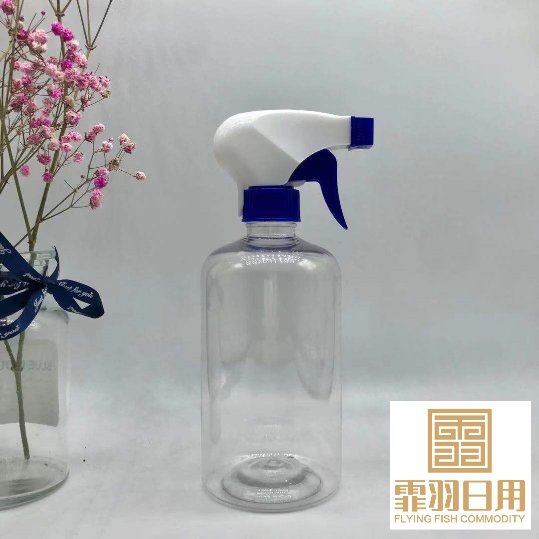 500ML圆肩瓶手扣式塑料方枪喷雾枪pet喷雾瓶清洁瓶液体分装瓶现货