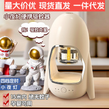 늟ҺÜß҃USBܑ¶Iyʽ