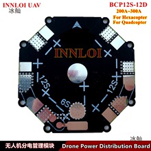 200 300A�����늰�12S 6S�o�˙C늳ط�늰庽ģ�Դ�����܉�����