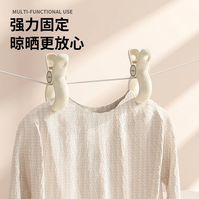 Clip de colcha de aire de crema grande grosor colcha de ropa de secado único clip de aire sin marcas antideslizante gran abertura fijador de clip