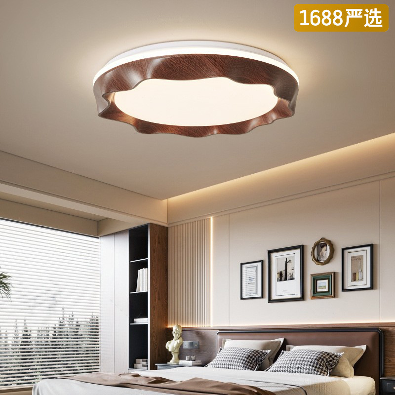 [Seleccionado] Lámpara de techo de protección ocular retro francesa