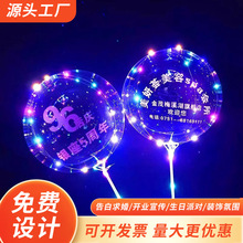 �V��l�Ⲩ����ӡ��logo�_�I��I�������ƻ�ӟ�������ʆ