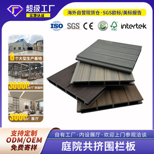 ������ľ���ڰ�e��ͥԺľ�܇��ږřڷ������b���ûh�ʻ��@������