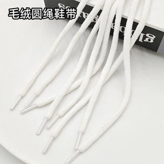 定制批发圆绳毛绒鞋带白色运动休闲鞋雪地靴小白鞋鞋带圆绳一双