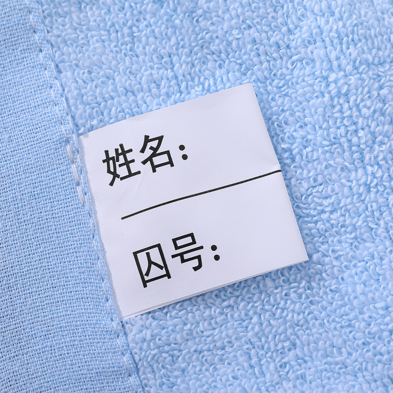 cotton blue fuchsia towel