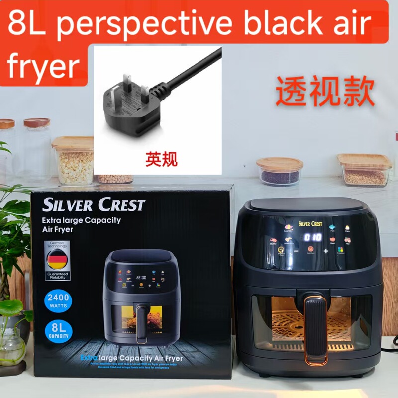 跨境8LAir fryer 多功能智能触屏烤箱大容量空气炸锅电炸锅薯条机|undefined
