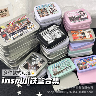 ins�L���ֵ�R���F���кϼ��ɹ��ķ��w���w������������ռ{�F��