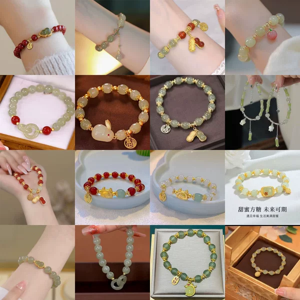 [Best-Selling Hit Product] Peace Buckle Plain Ring Bracelet for Women, Interlocking Lucky Beads, Light Luxury Gift