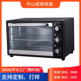 55L外贸烤箱 家用electric oven大容量外贸批发烘焙烤箱商用