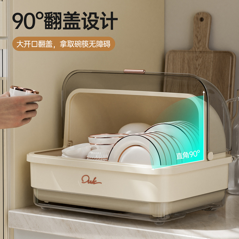 Kitchen Drain Cupboard with Lid, Tableware Storage Rack, Household Countertop Multi-Functional Tableware Storage Box Kitchen Drain Cupboard with Lid, Tableware Storage Rack, Household Countertop Multi-Functional Tableware Storage Box