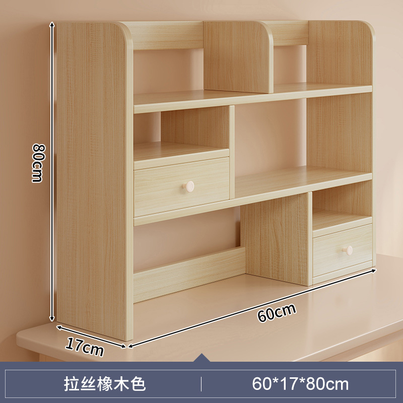 Estante de almacenamiento de cosméticos de escritorio de almacenamiento de escritorio de 2024 nuevo tipo de estante de almacenamiento doméstico pequeño multicapa en el tocador de chicas
