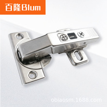 ��¡blum�߿����������90��ƽ���������ҳ���񻺳嵯����ҳ����