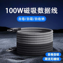 ħ����/�����ռ{������100W��侎���N�N�������֙C����m���O��
