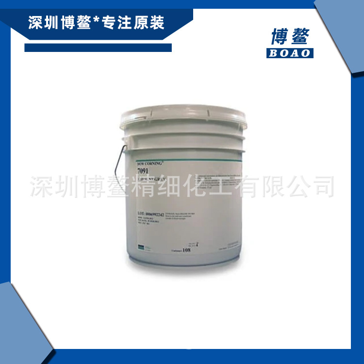 DOWSIL 7091 黑色粘贴密封胶用于搪瓷和涂漆钢、铝、陶瓷和玻璃