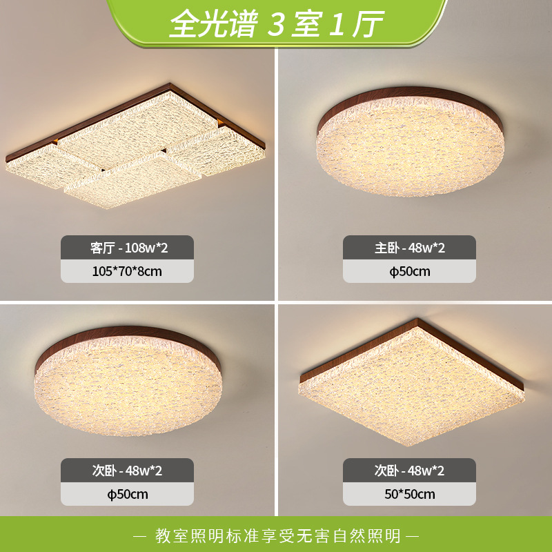 Luz de techo de la sala de estar lujo ligero de alto nivel atmósfera italiana 2026 nueva redonda Guangdong Zhongshan luces de gama alta