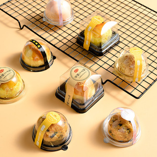 Egg Yolk Pastry Packaging Box 80g Transparent Square Mooncake Base Thickened Snow Pastry Box 50g Blister Box Round