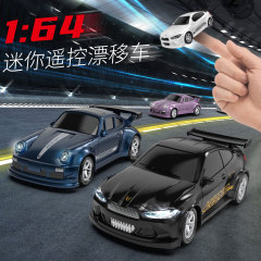 クロスボーダー爆金飛宇1:64デスクトップ四駆RCリモコン車2.4gリモコンミニドリフト車玩具模型車