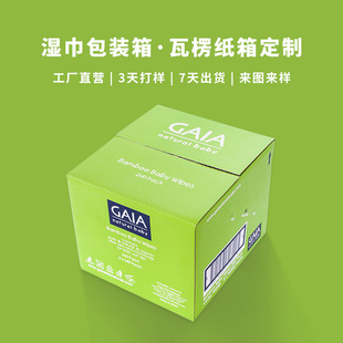 ���y�o�wƷ���b���㼈���� ���f�\ݔ����ʺк��ݏS��С������ӆ