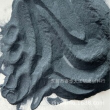 |ݸĥl̼240Ŀ ̼΢ ɫɰ