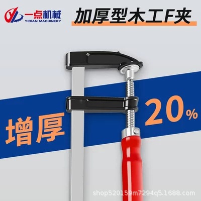 O1CN01T0C13l2MGSFJCSV93_!!3925