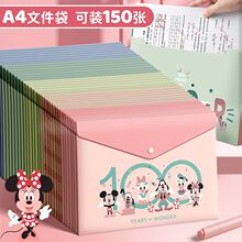 A4�ļ�����������ͨ���۶����L�ٰ��ռ{���Y�������F؛���l